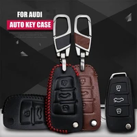 lunasbore cow leather car key pack cover key case holder shell keychain accessories for audi q3 a3 chery e3 e5 folding key
