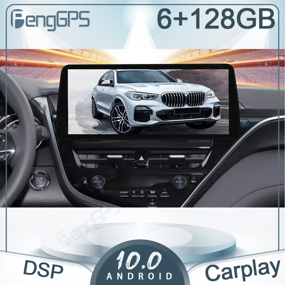 

12.3“ Autoradio 6+128G Android 10.0 For Toyota Camry 2021+ Car GPS Navigation Multimedia Player Head Unit Carplay Bluetooth