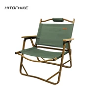 hitorhike outdoor glamping furniture portable wood grain aluminum folding camping chair with beech armrest