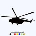 CK2563#23*12см наклейки на авто Вертолет Ми-8 водонепроницаемые наклейки на машину наклейка для авто автонаклейка стикер этикеты винила наклейки стайлинга автомобилей