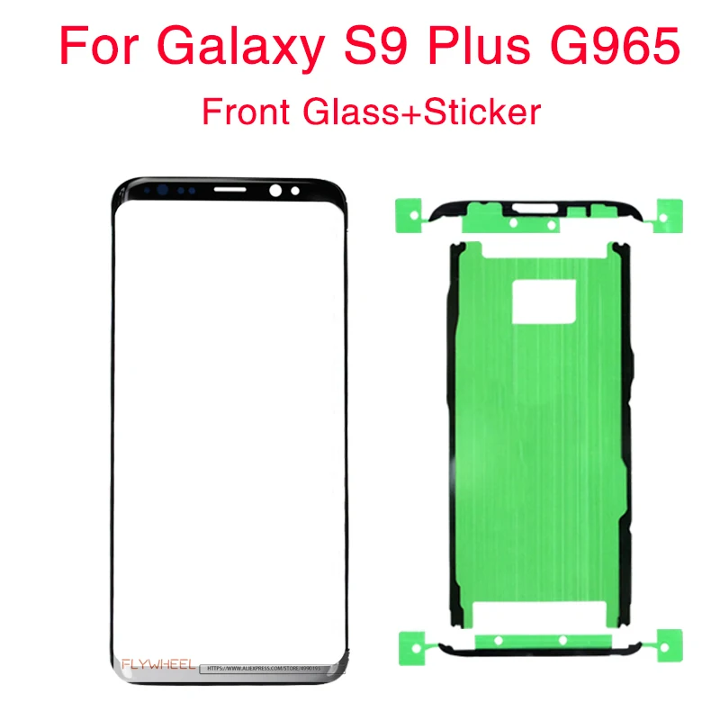 1 шт. экран Сенсорная панель Замена для samsung Galaxy S8 S9 S10 Plus G950F G960 G965 передняя внешняя стеклянная линза с наклейкой+ инструмент - Цвет: S9 Plus Sticker