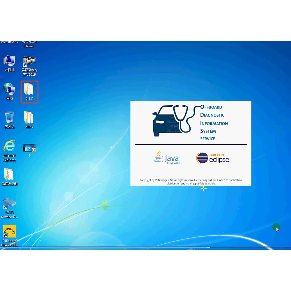 ODIS V5.1.3 программное обеспечение для 5054A 5054 и 6154 OBD2 диагностический сканер ODIS 4.4.10 имеет больше лицензии, чем ODIS4.3.3