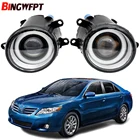 1 пара, противотуманные фары для Toyota Camry 2006-2012 H11