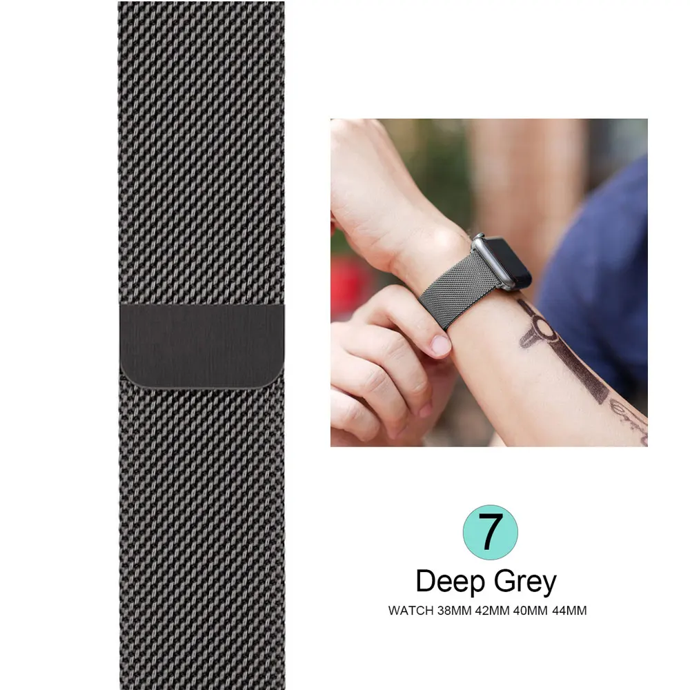 Gray Ремешок для часов, Миланская петля, ремешок для наручных часов apple watch, ремешок 42 мм/38/44/40 мм нержавеющая сталь металлический браслет ремешок для наручных часов iwatch, версия 4/3/2/1 - Цвет ремешка: Gray