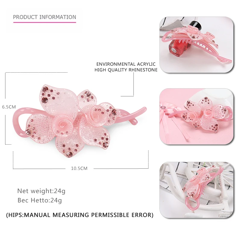 Буэна горячие продажи цветок банан клипсы высшего качества акриловые элегантные