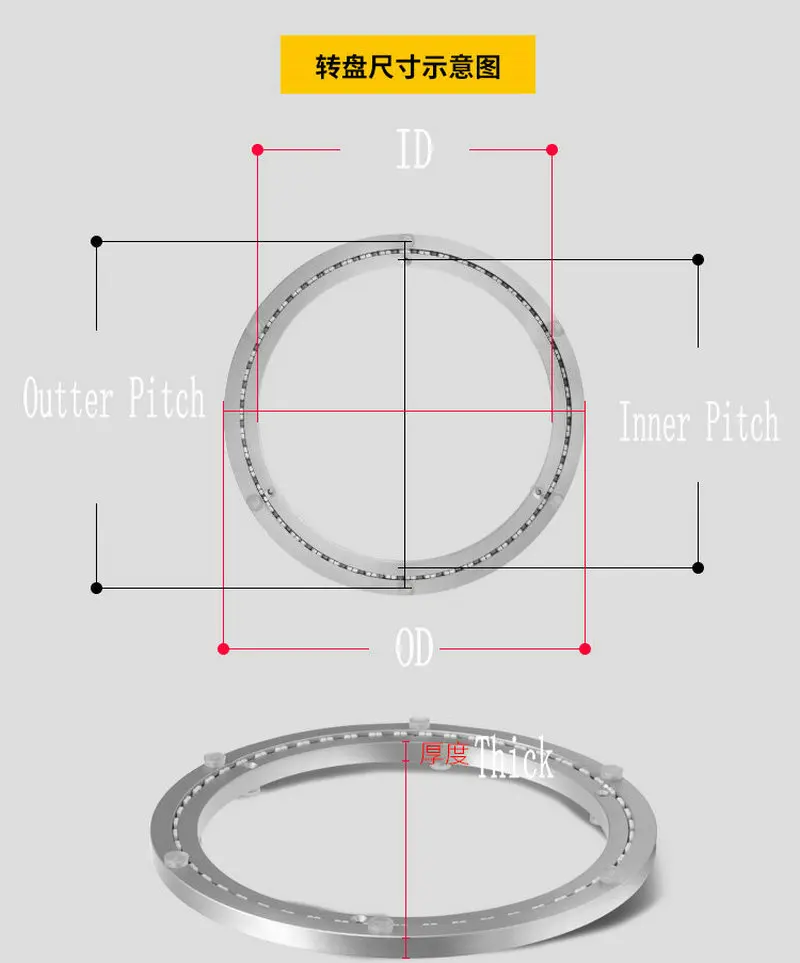Description Picture 2 of itemHQ UL1 Smooth Aluminum Alloy Round Turntable Dinning Table Swivel Plate Rotating Bearings Lazy Susan with MUTE STRAP