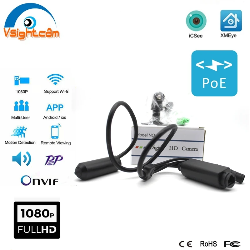 IP камера цилиндрическая 1080P POE Onvif P2P IMX307|Камеры видеонаблюдения| |
