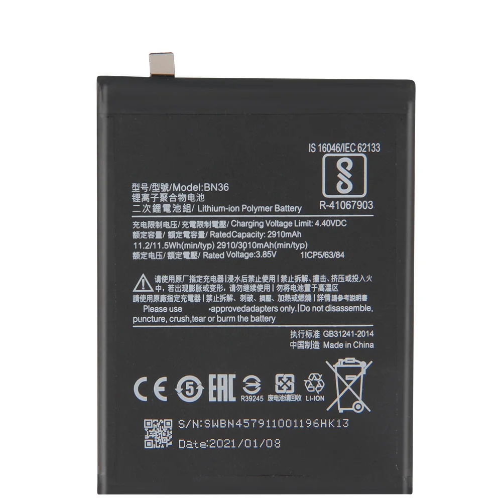 Xiao Mi Replacement Phone Battery BN36 For Xiaomi 6X Rechargeable 3010mAh | Мобильные телефоны и аксессуары