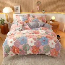 1Pc Warm Duvet Cover Queen/King  Size Coral Fleece Quilt Cover for Winter Single Size Comforter Cover220x240(without pillowcase)