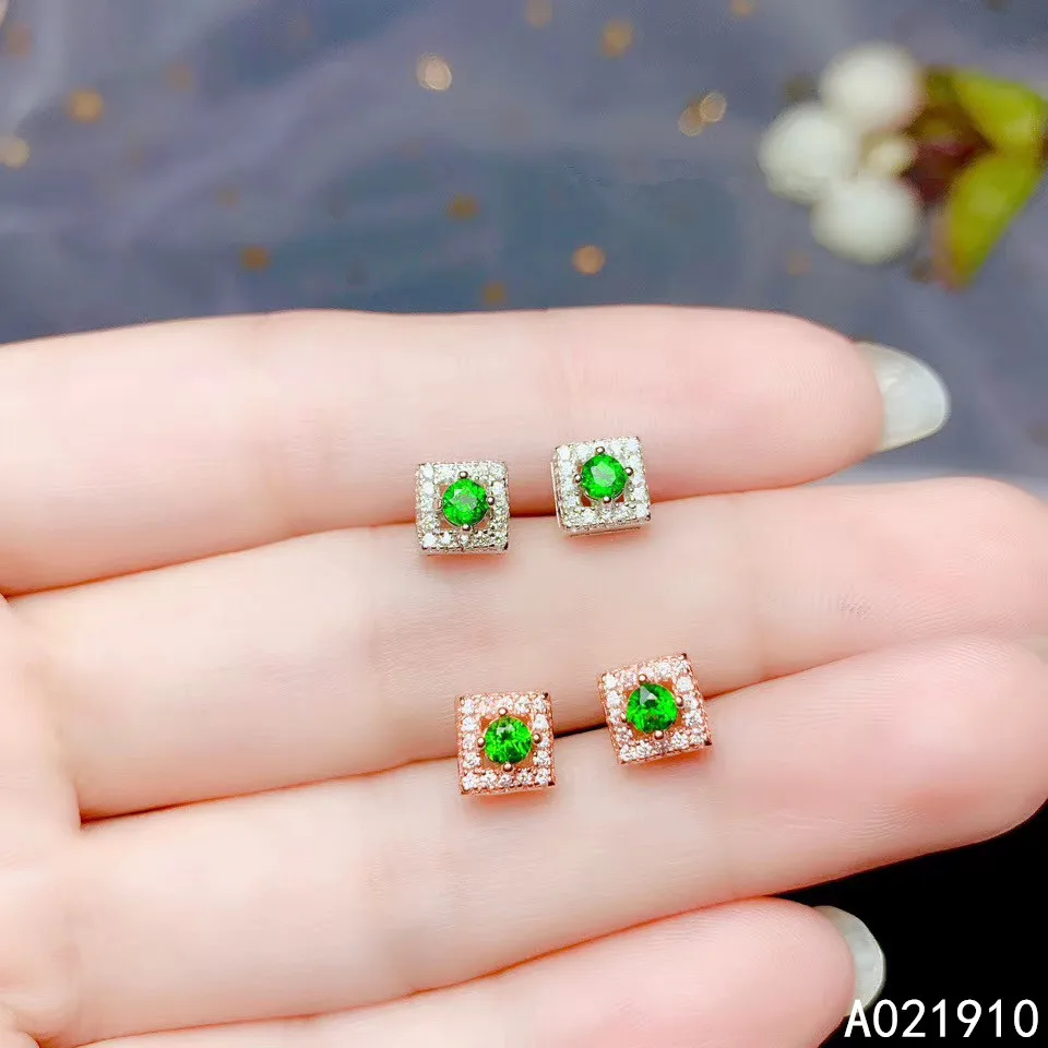 

KJJEAXCMY boutique jewelry 925 sterling silver inlaid natural Diopside gemstone female earrings support detection popular