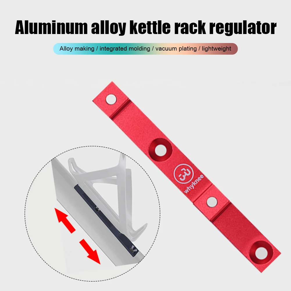 

Bicycle Water Bottle Holder Cage Hole Position Adjuster Fixed Frame Adjust The Installation Riding Equipment Bike Accessories Cy