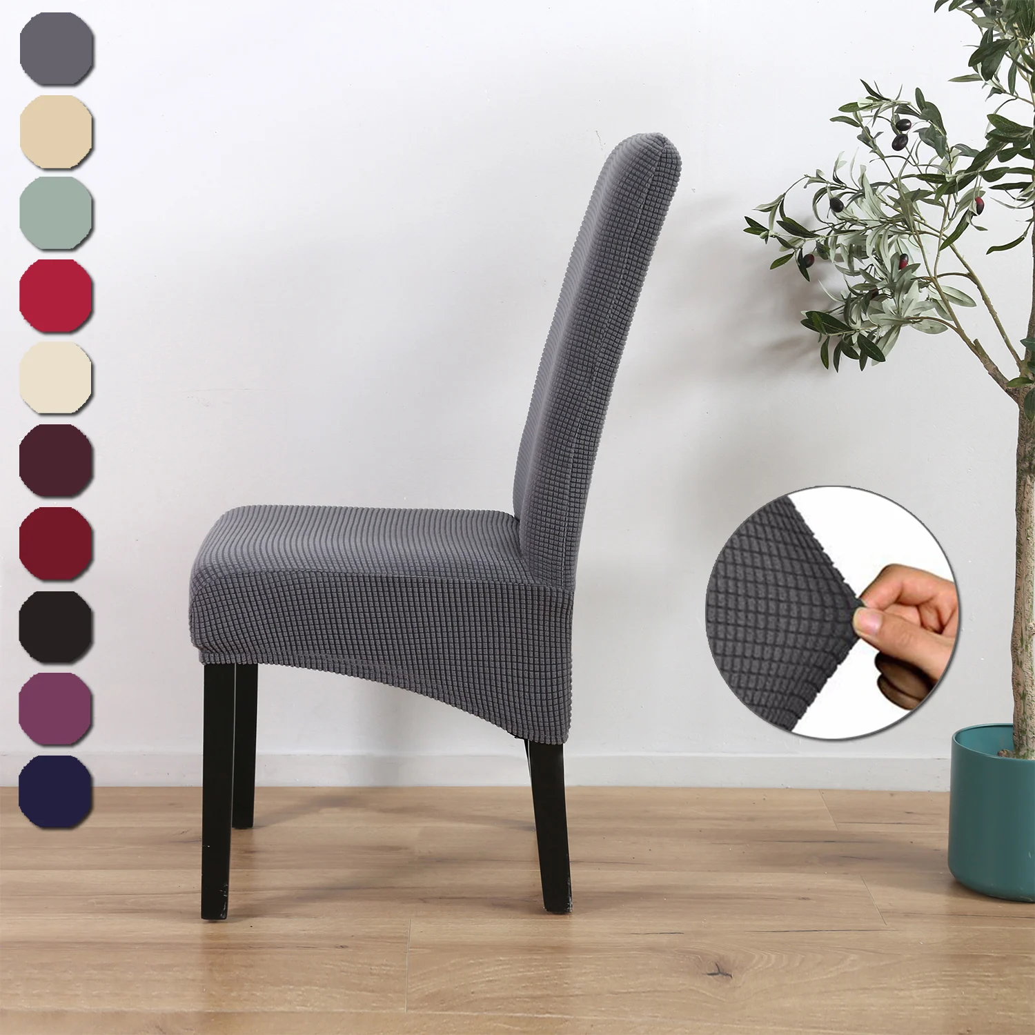 Большие твердые спандекс сиденья вечерние отель большие чехлы на кресла стрейч