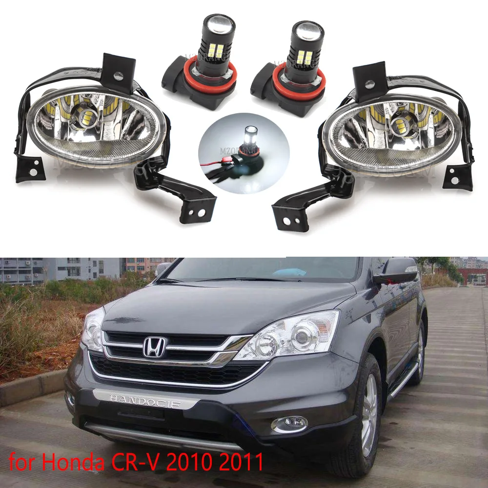Передние противотуманные фары MZORANGE 1/2 шт. светодиодный светодиодные лампы для Honda