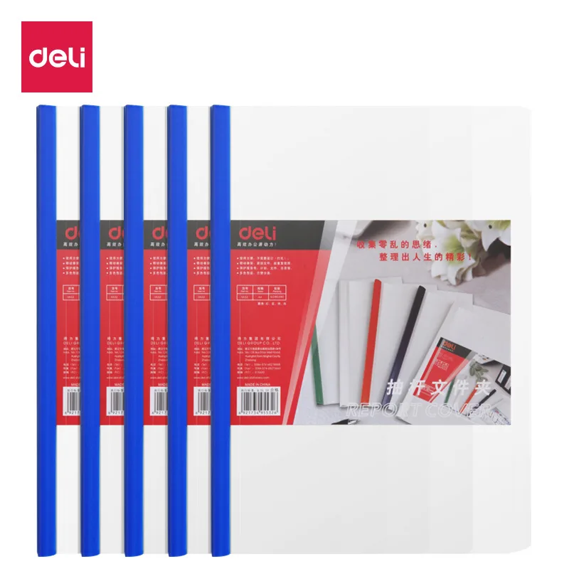 

Power 5532 lever clip file lever clip A4 lever clip thickness 15mm 5 /pack