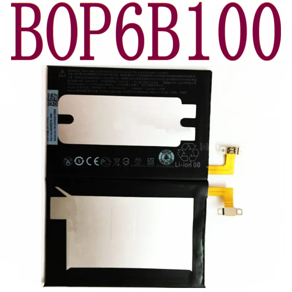 Замена Батарея BOP82100 B2PS6100 BOP6B100 BOPF6100 B2PW2100 для htc TH1 nexus 9 Google Pixel XL Desire 820 один