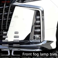 applicable 2020 for alphard 30 of post production special car for special use fog lamp decorative cover mirror fog lamp box
