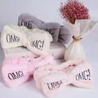 2020 Новинка OMG надпись кораллового флиса мыть лицо ободок с бантиком для женщин девушек держатели головных уборов резинки для волос аксессуары для волос в виде тюрбана