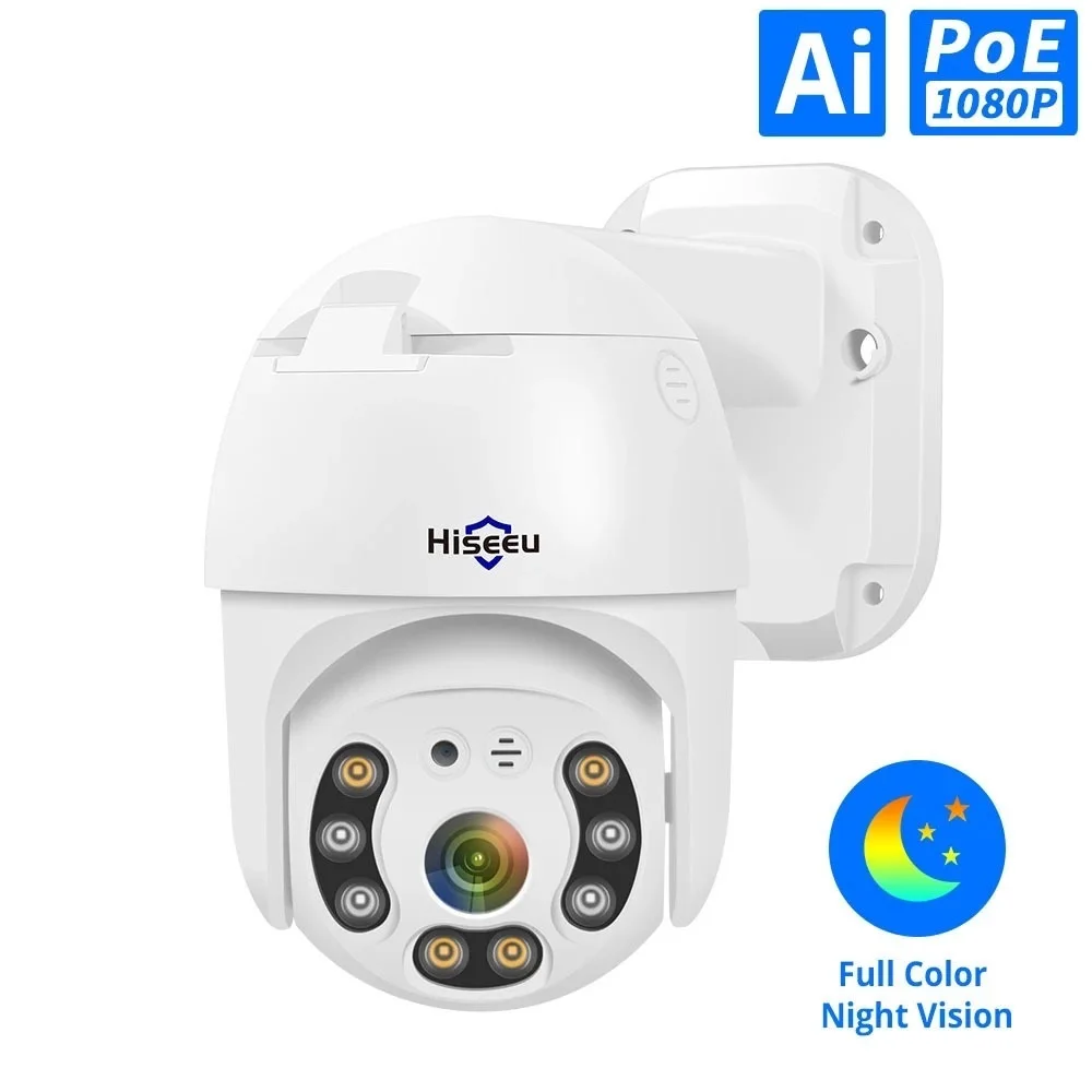 

IP-камера видеонаблюдения H.265, 1080P, 2 МП, 5 МП, 4-кратный цифровой зум