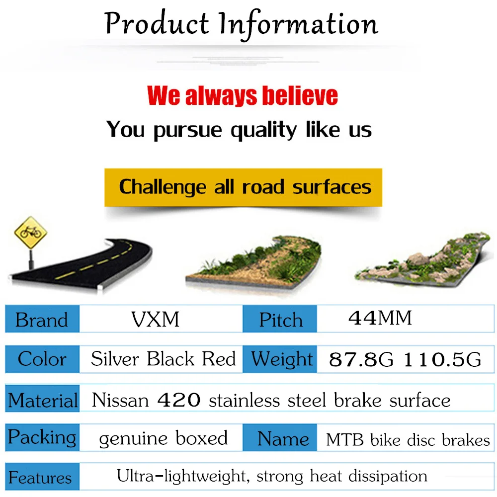VXM супер светильник кие велосипедные гидравлические дисковые тормозные роторы