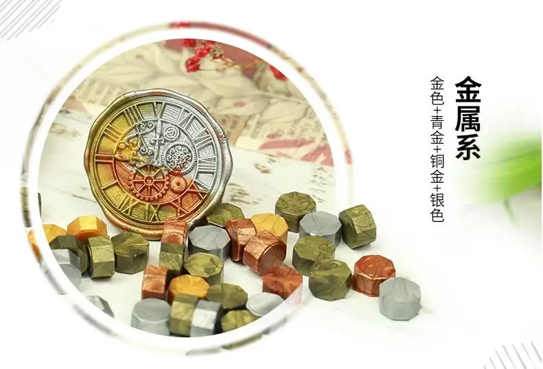 Один пакет штамп для воска бусины гранулированные зернистые бобы 32 34 г около 100