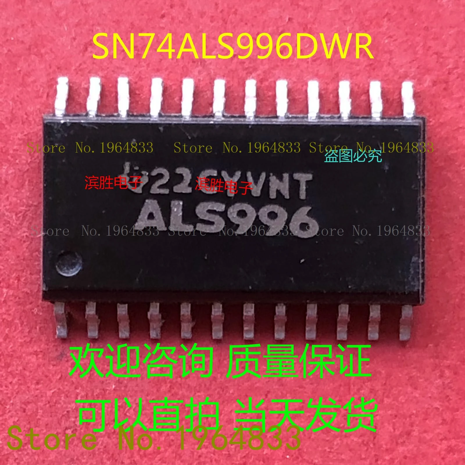 G8SE-1A4-E-12VDC 320 Ом | Обустройство дома
