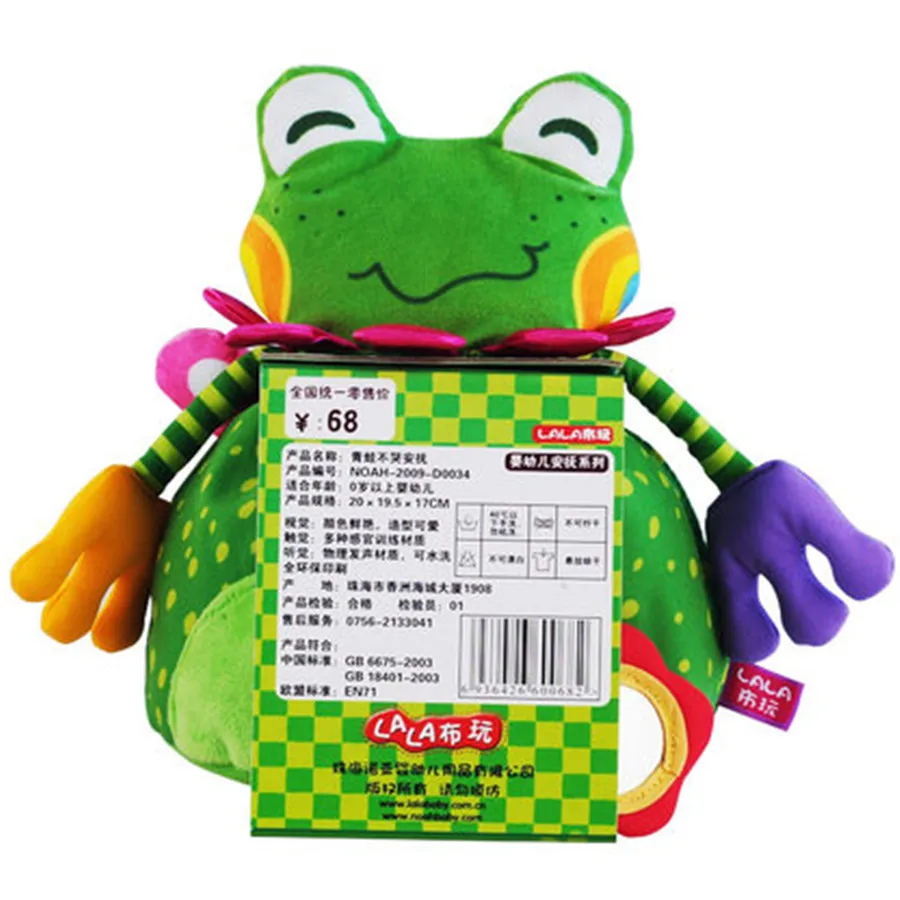 Спящие игрушки для детей новорожденных животные грызунки-погремушки украшения