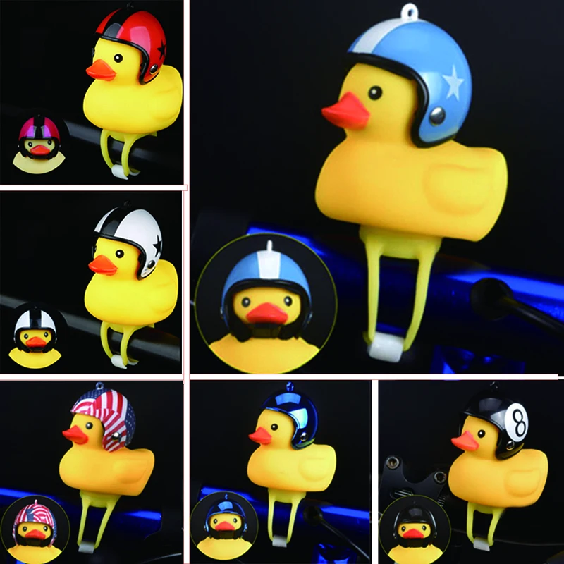 Светильник РА на шлем для велосипеда желтая утка жесткая подходит электромобиля