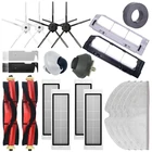 Резервуар для воды, пылесборник для робота-пылесоса XiaoMi Roborock S5 Max S6 MaxV, ткань, HEPA фильтр, боковаяосновная щетка, запасные части