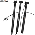 Подседельный штырь для горного велосипеда SATORI, регулируемый по высоте 150 125 мм air Sorata Pro, настраиваемый внешний кабель, дистанционное управление 30,9 31,6