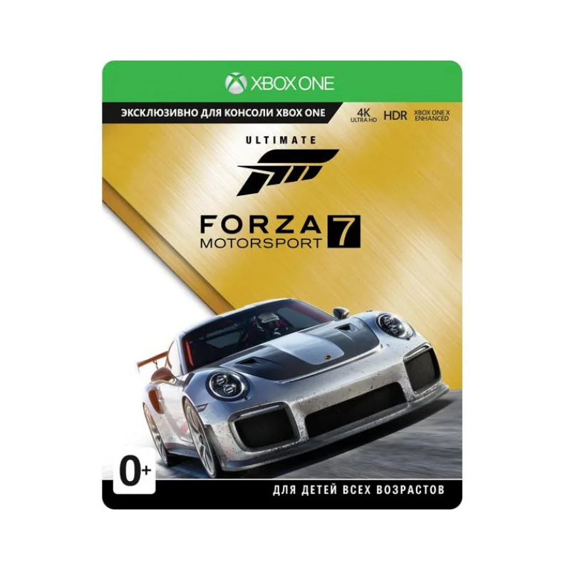 Игра Forza Motorsport 7: Ultimate Edition для xbox One (GYL 00024)|Игры консолей| |