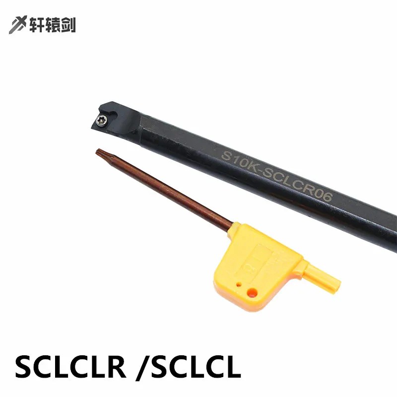 1 шт. S12M SCLCR06 SCLCL09 режущие инструменты с ЧПУ держатель для сверла токарные