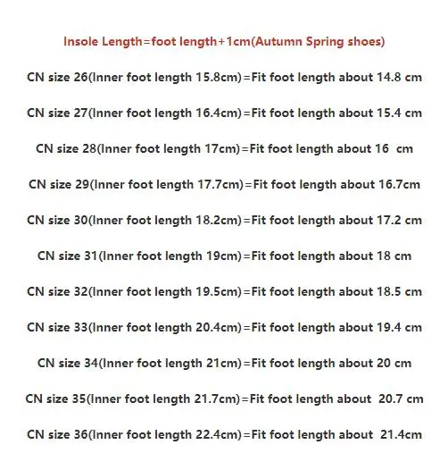 Детская спортивная обувь модные нейтральные легкие кроссовки для мальчиков и