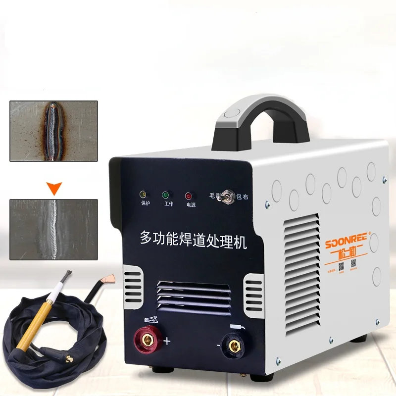 

220V Stainless Steel Weld Cleaning Machines Brush Cleaners Welding Washing Cleaning and Polishing Machine