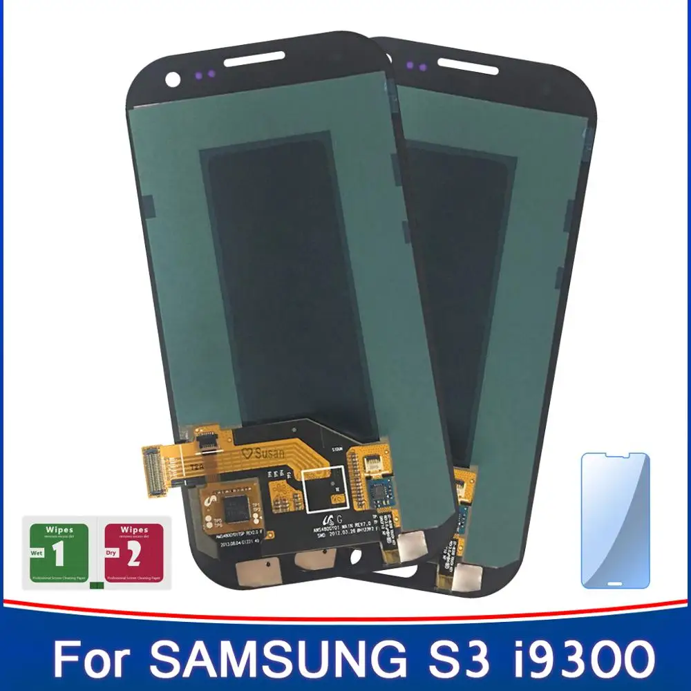 2 шт. регулируемый дисплей яркости для Super AMOLED Samsung Galaxy S III S3 i9300 i9300i i9301 i9301i i9305 LCD