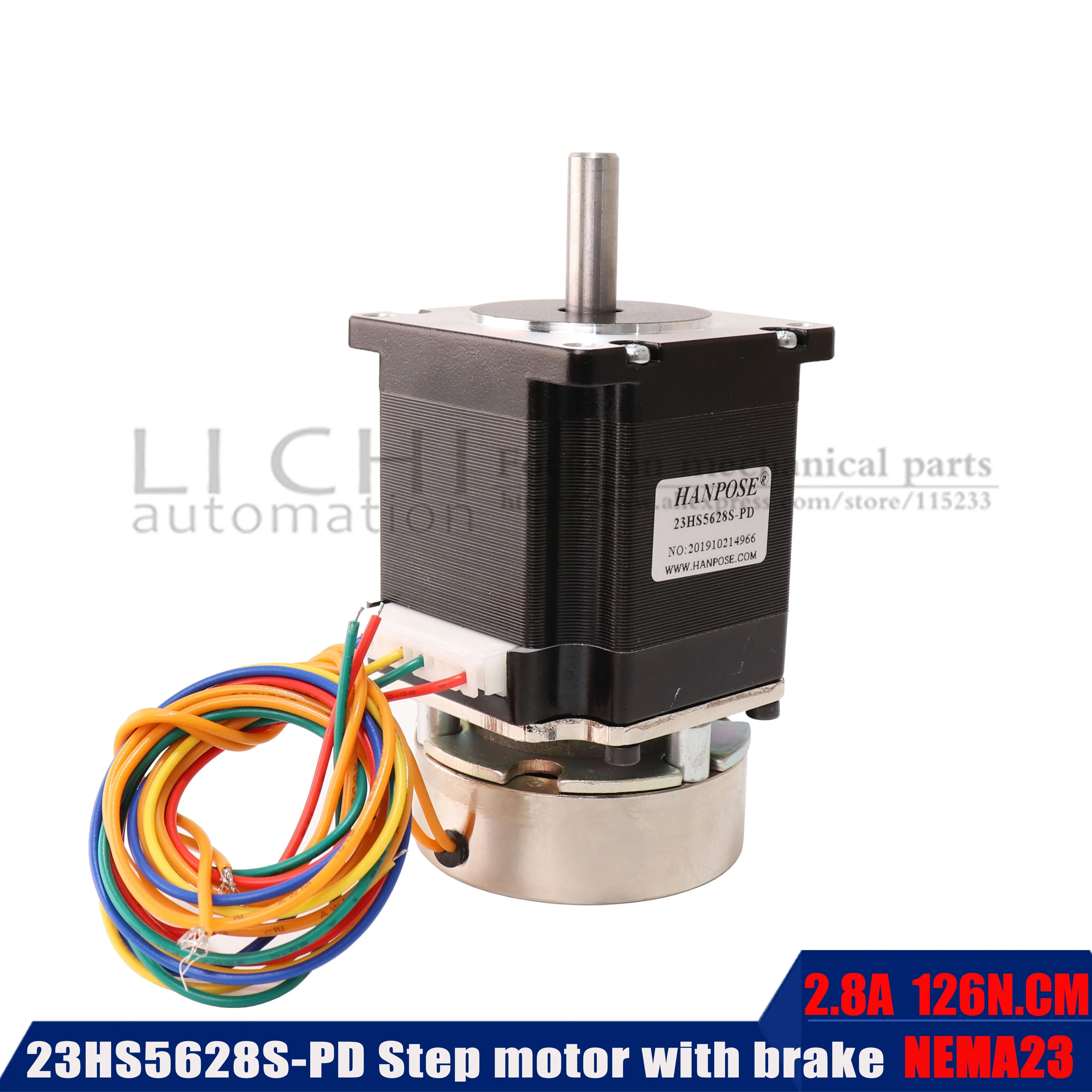 23HS5628 тормозной шаговый двигатель интегрированный удерживающий тормоз с высоким