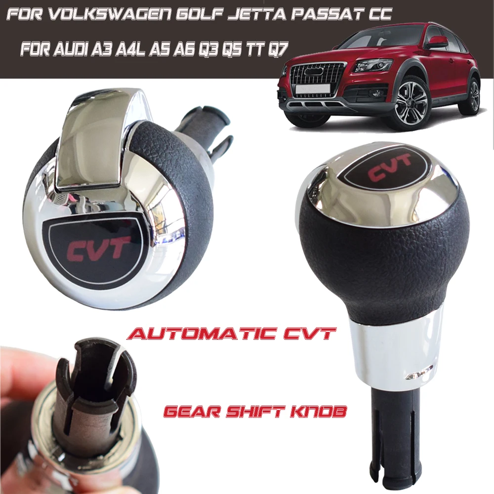 Автоматическая ручка переключения передач CVT рычаг ручного управления подходит