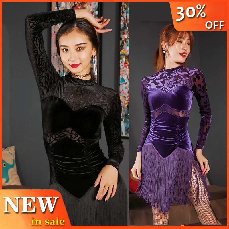 Новинка костюм для латинских танцев женское платье фиолетовая/черная юбка с