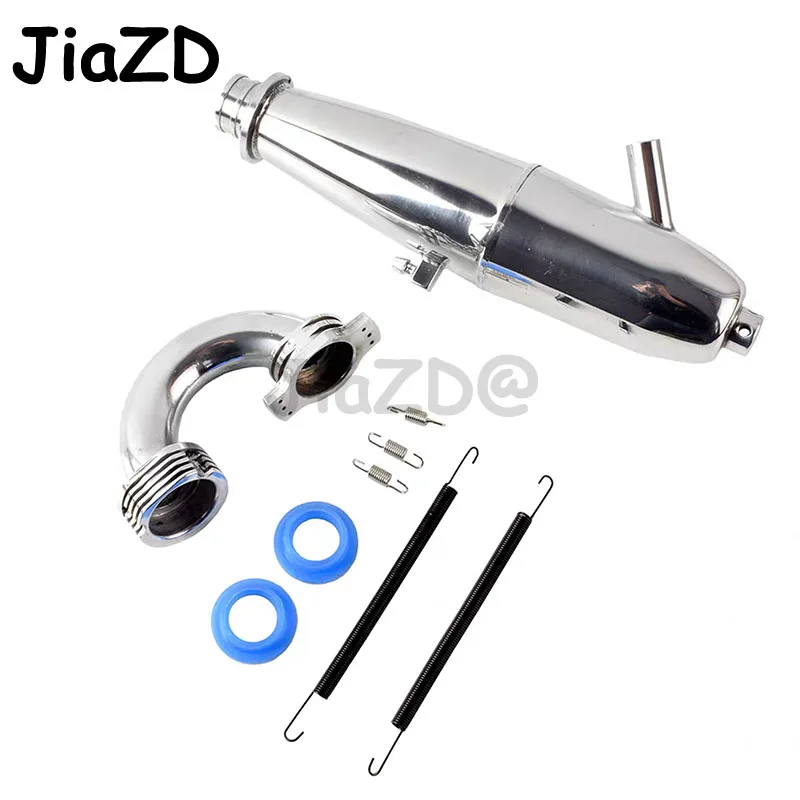 выхлопная труба bq004 из алюмини