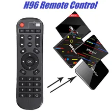 H96 Remote Control for Android TV box H96/H96 PRO/H96 PRO +/H96 MAX PLUS/H96 MAX H2/H96 MAX X2/X96/X96 MINI/Hk1 max cool/ .etc