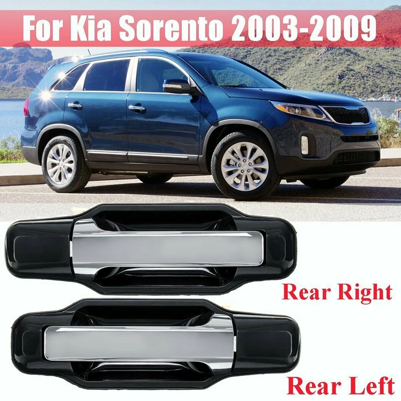 

Наружная ручка двери автомобиля подходит для Kia Sorento 2003 -2009 826503E021 826603E021 836503E01