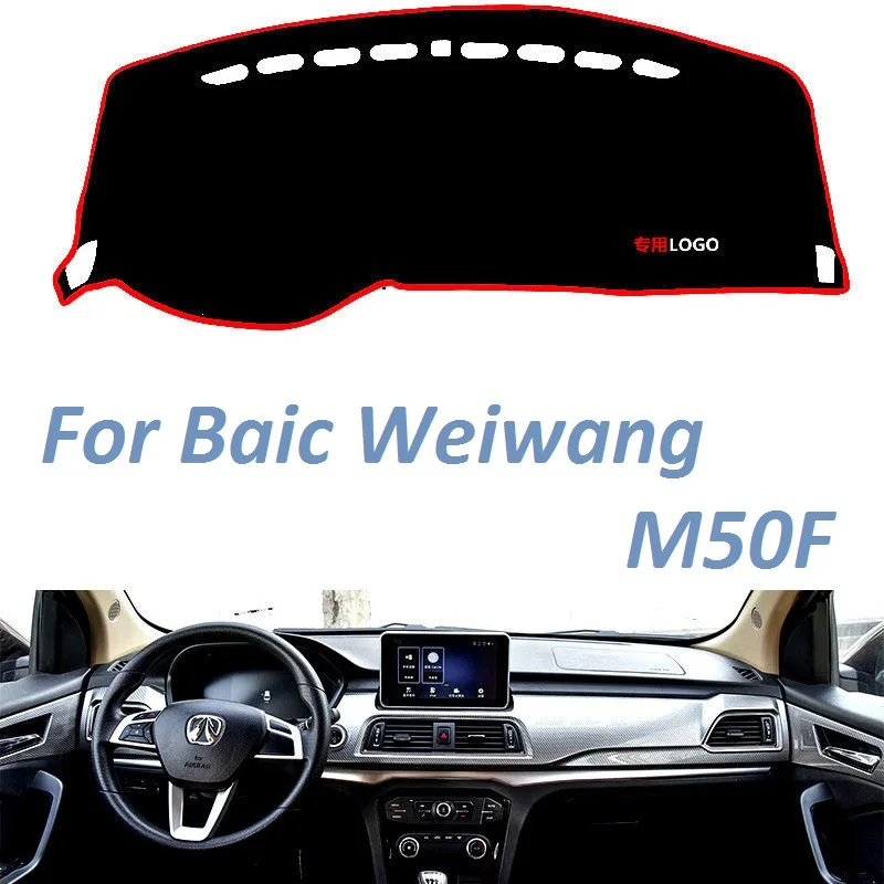 

Нескользящий коврик для приборной панели Baic Weiwang M50F, аксессуары для приборной панели