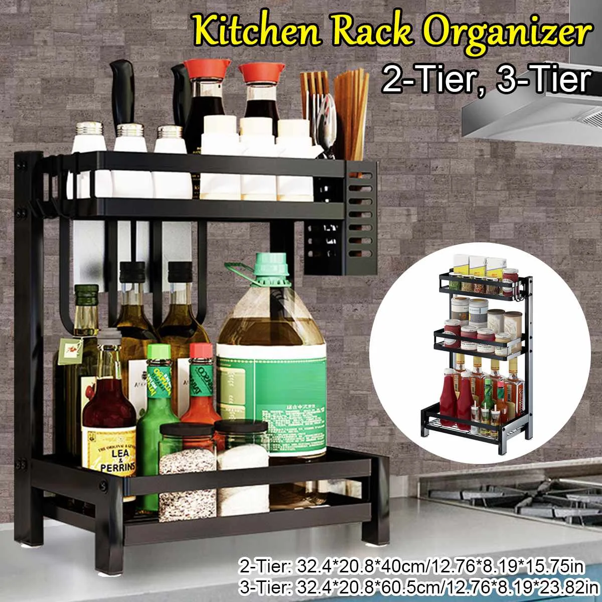 

Home Storage & Organization