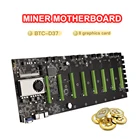 BTC-T37 материнская плата для майнинга 8, слот для видеокарты DDR3, встроенная видеокарта с интерфейсом VGA, поддержка 10661333 МГц