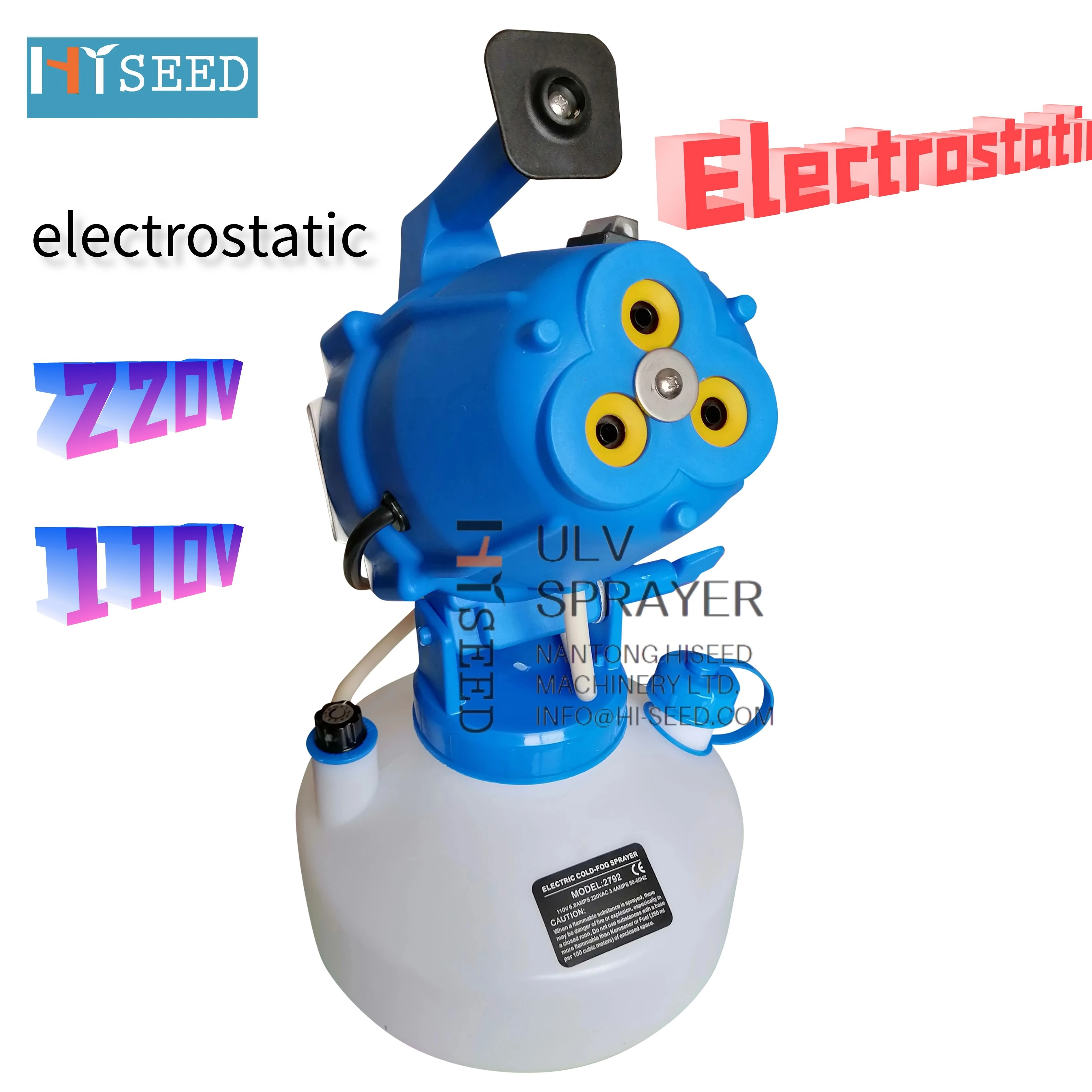 Электростатический распылитель портативный электростатический ручной