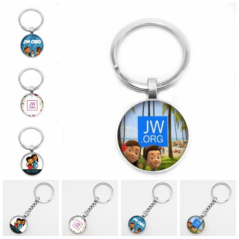 JW.ORG купольное кольцо для ключей ручной работы ювелирное модное очаровательное