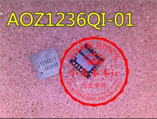 

Бесплатная доставка 20 шт AOZ1236QI-01 Z1236QI1 Z1236OI1 QFN