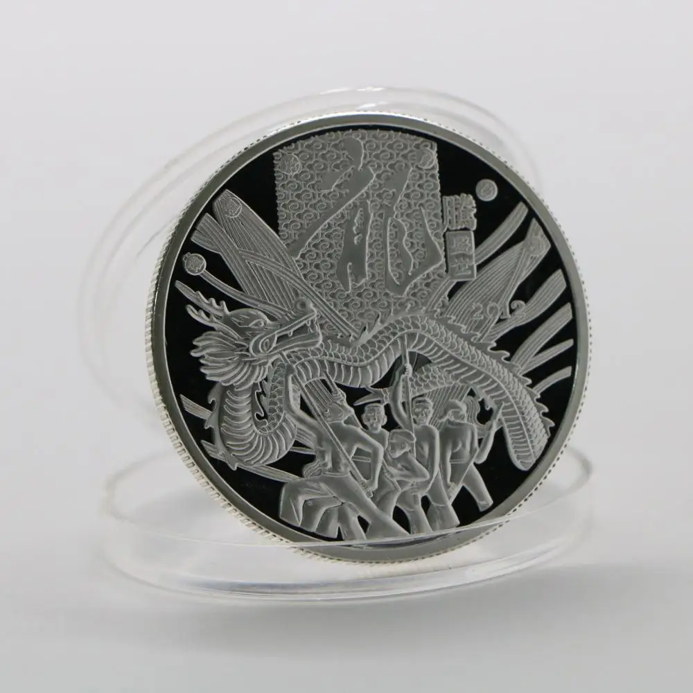 Китайский народный праздник Дракон танец Посеребренная монета сувенирные