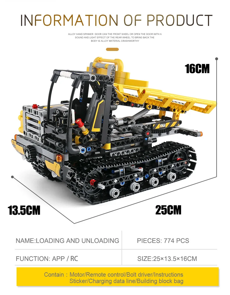 Новая техника автомобиль RC Мотор погрузчик совместим с 42094 гусеничный погрузчик Набор строительных блоков Кирпичи Детские модели автомобилей игрушки