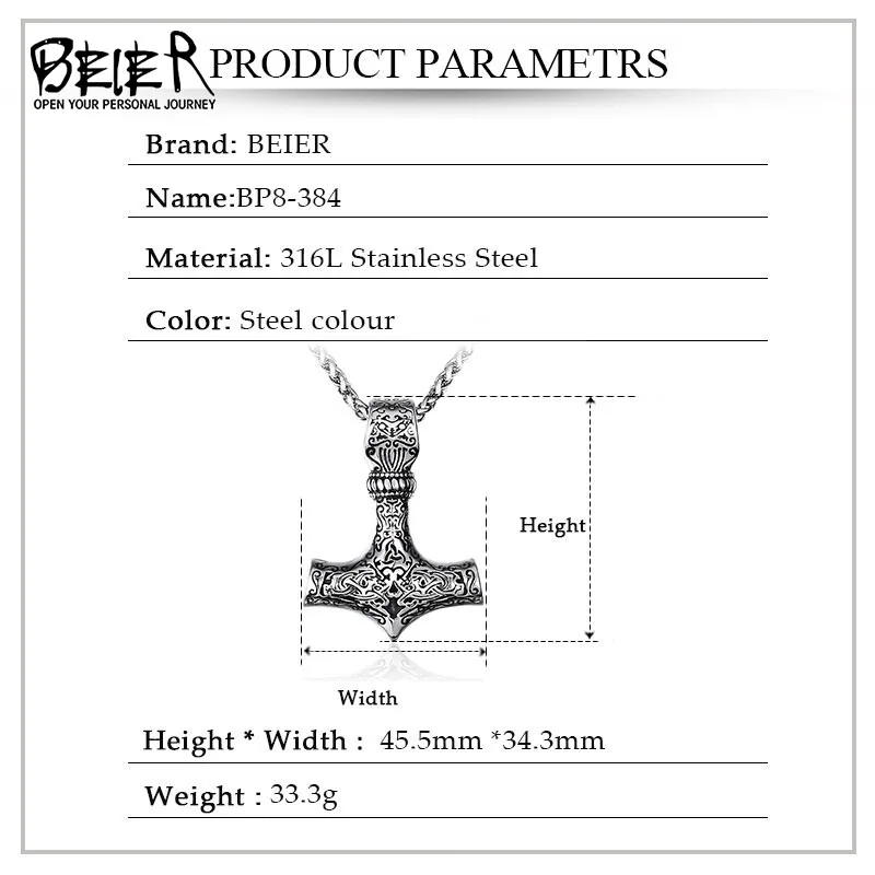 Байер 316L нержавеющая сталь скандинавской ожерелье с кулоном викинга Тора молот