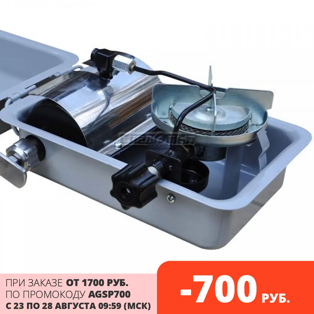 Примус туристический Мотор СИЧ ПТ 3|Уличные плиты| |